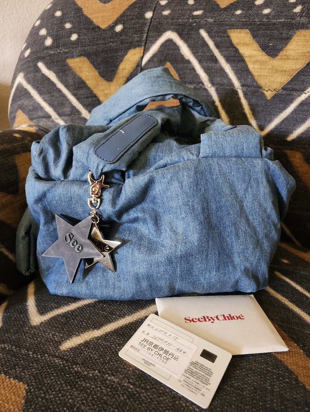 👖See By Chloe 2014 Denim Cotton Pillow Star Charm Full Inclusion Near Mint Tags